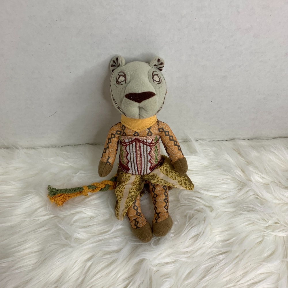 Disney Lion King Musical Bean Bag Plush Nala 9 in Tall Stuffed Animal Toy